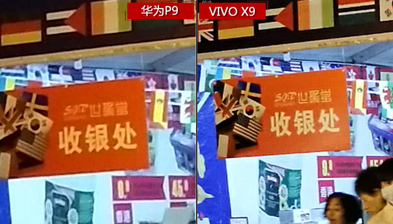 它有的不仅仅是双摄！vivoX9两周使用体验谈