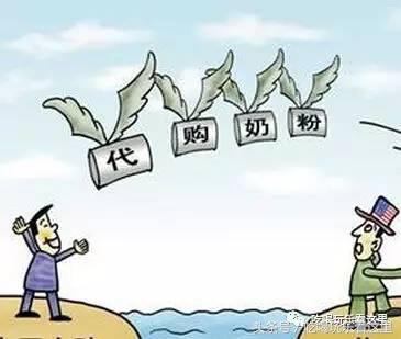 海淘技巧,海淘流程及详细讲解