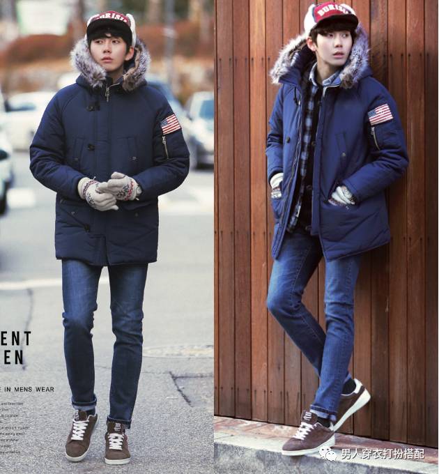 要温度不要风度的穿着,要温度不要风度原视频