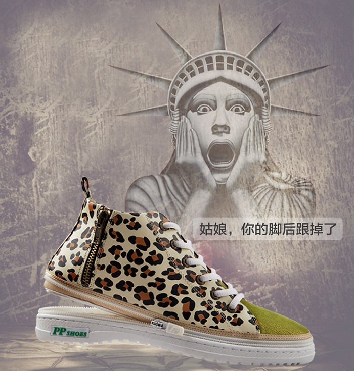 可以更换鞋面的鞋子“换面鞋”方便清洗