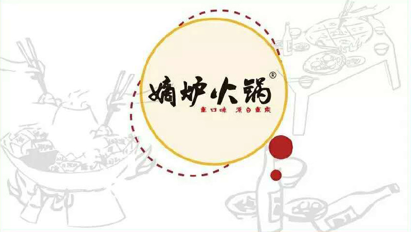 砂之船有什么好吃的推荐,川麻砂之船有什么好吃的