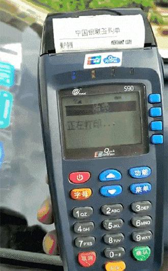 全体苏E车主注意，车里有这个立刻拔掉，不然损失惨重