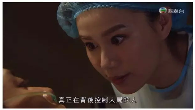 tvb黄宗泽讲述灵异事件,黄宗泽灵异事件结局