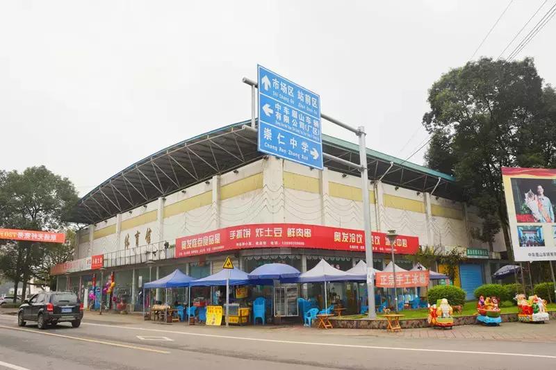 Hello！眉山车辆厂！只有东北人能看懂！