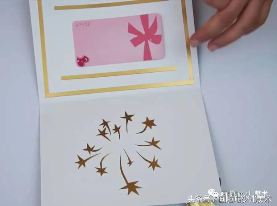 2022年元旦贺卡手工简单又漂亮,最精美的秋天手工