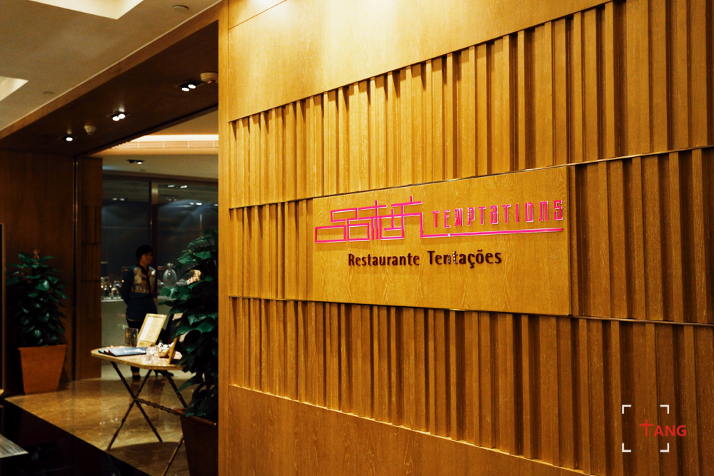 圣诞澳门攻略,圣诞去澳门