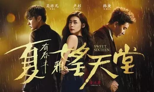 当最地道的重庆话出现在热剧中,每一部都像“生活麻辣烫”!