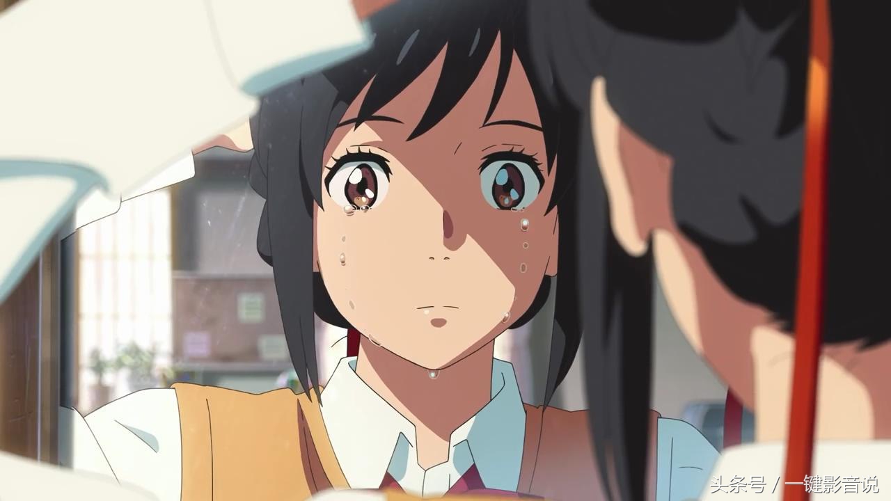 你的名字片头曲带字幕素材,你的名字片头曲完整版