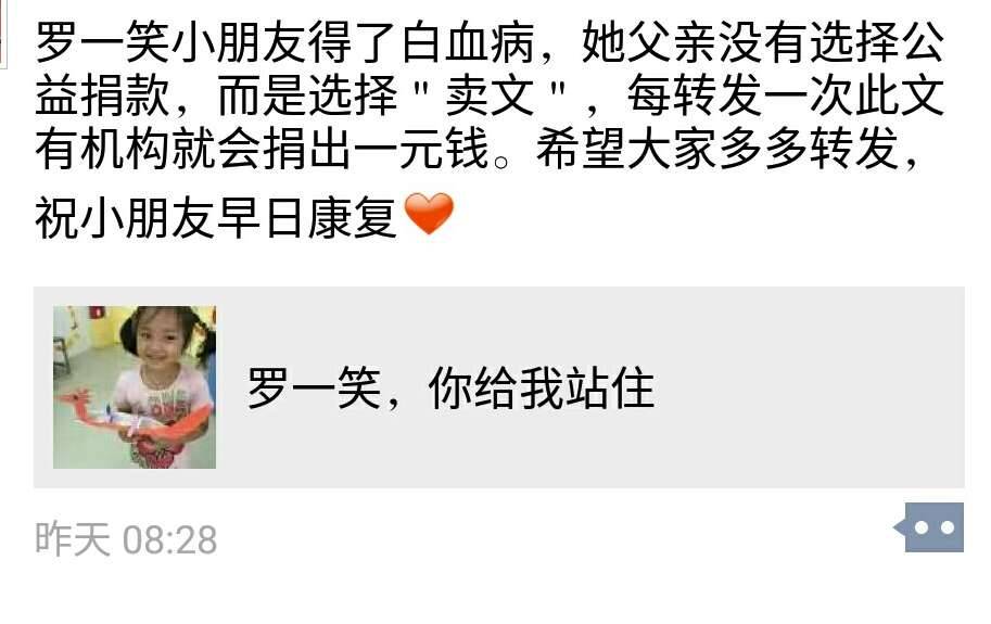 滴一滴鳄鱼的眼泪，放两根儿蓝精灵的头发