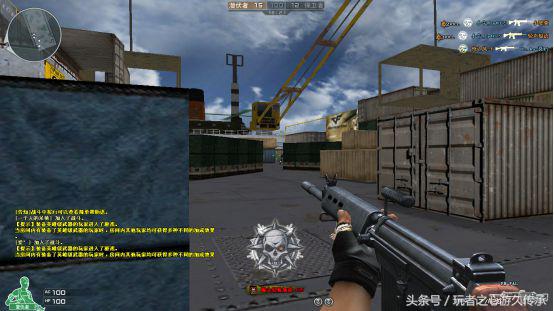 cf大炮技巧口诀,cf子弹如何做到最大