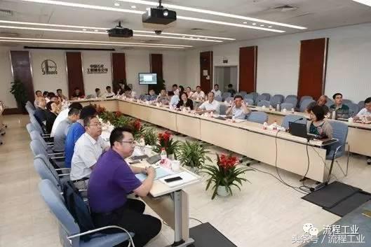 中国石化最好的设计院,中石化四大设计院