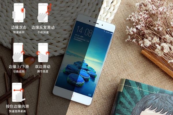 c罗代言中兴努比亚,努比亚z11c罗代言