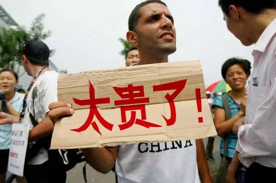 当澳洲保健品变成了100%中国血统，你是买呢？还是买呢？