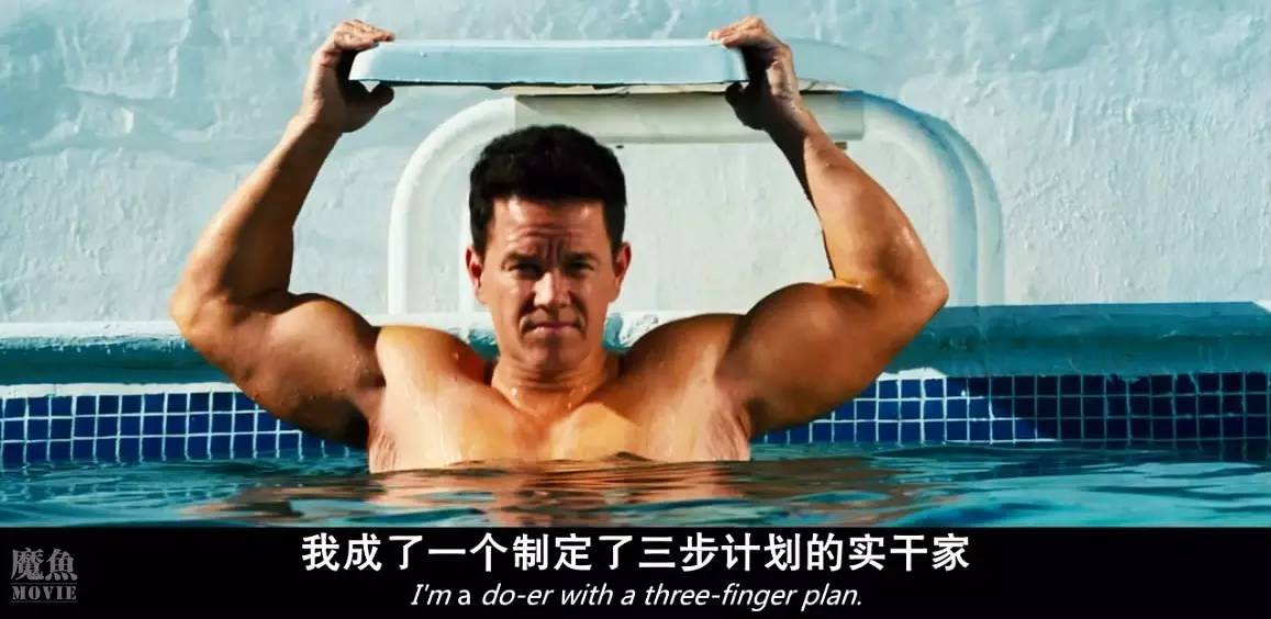 巨石强森演的以暴制暴电影,巨石强森演的灾难片