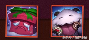 2017冰雪节任务怎么选,冰雪节刷箱子