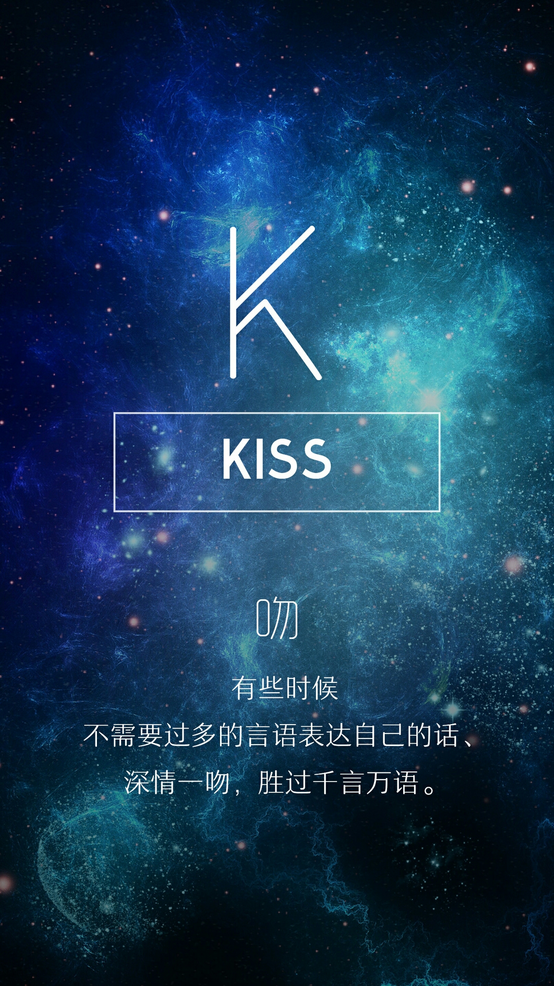 文字控干净养眼的壁纸,特别好的质感纯色手机壁纸