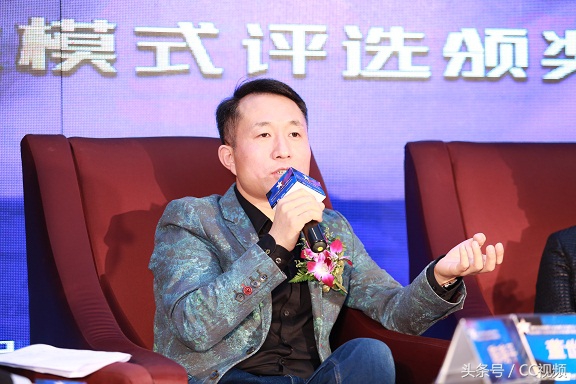 CC视频荣获21世纪最佳商业模式奖