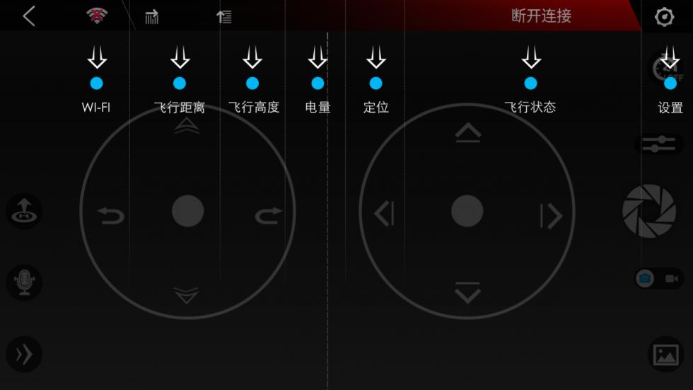 入门级无人机性价比,dobby无人机评测