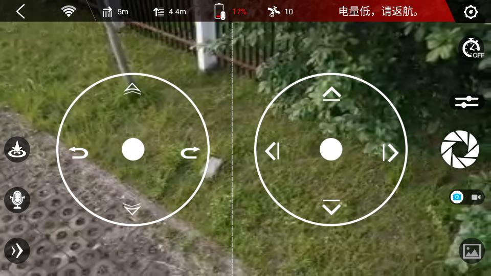 入门级无人机性价比,dobby无人机评测