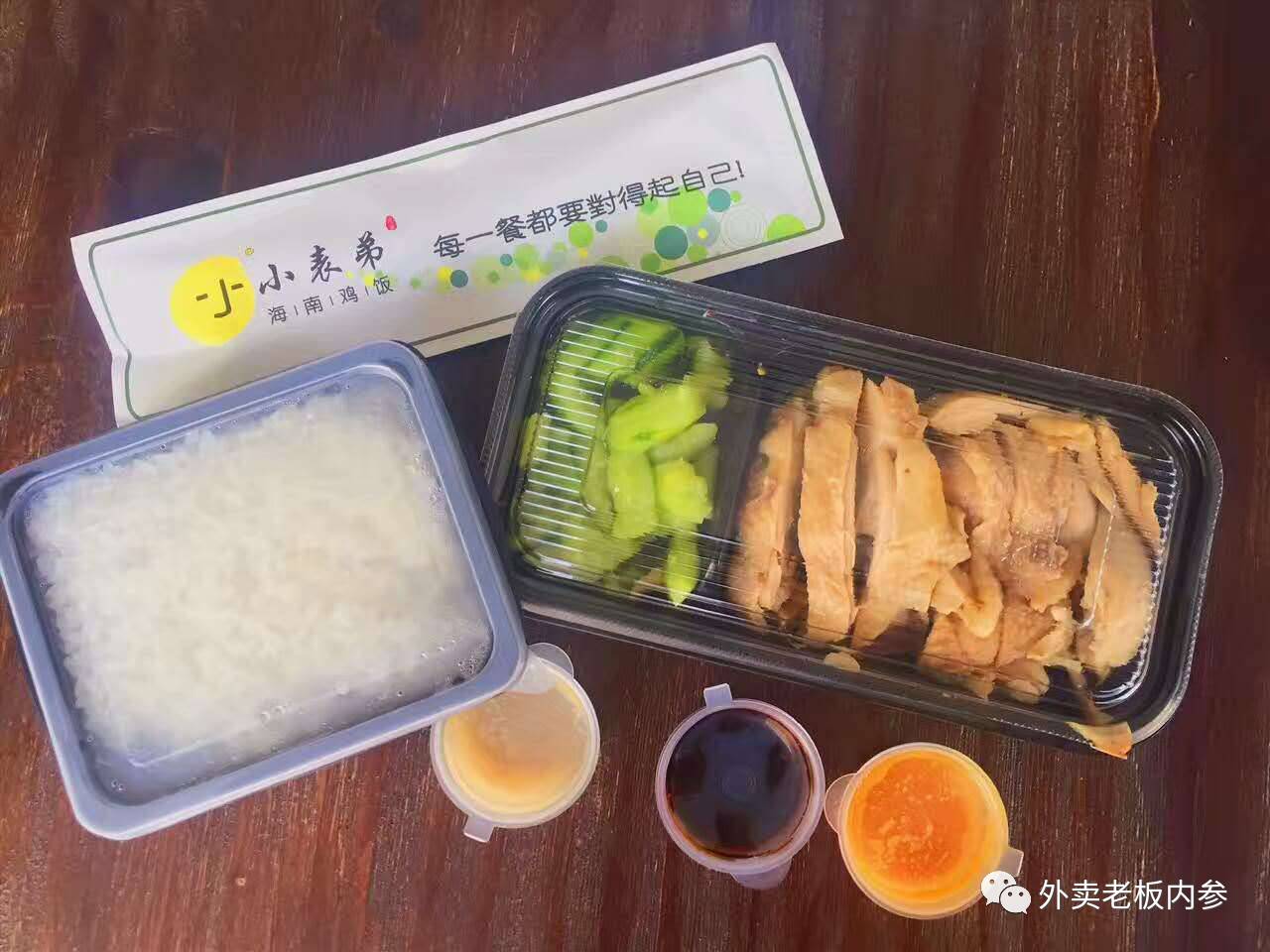 龙虾烤鸭饭,龙虾饭鸡腿饭