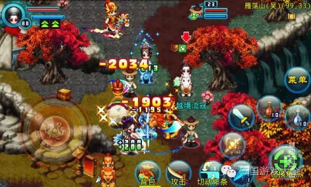 智能手机刚出的三国手游,三国游戏机2023最新款