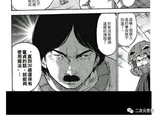 菊花加大葱治感冒吗,大葱插鼻子能治感冒