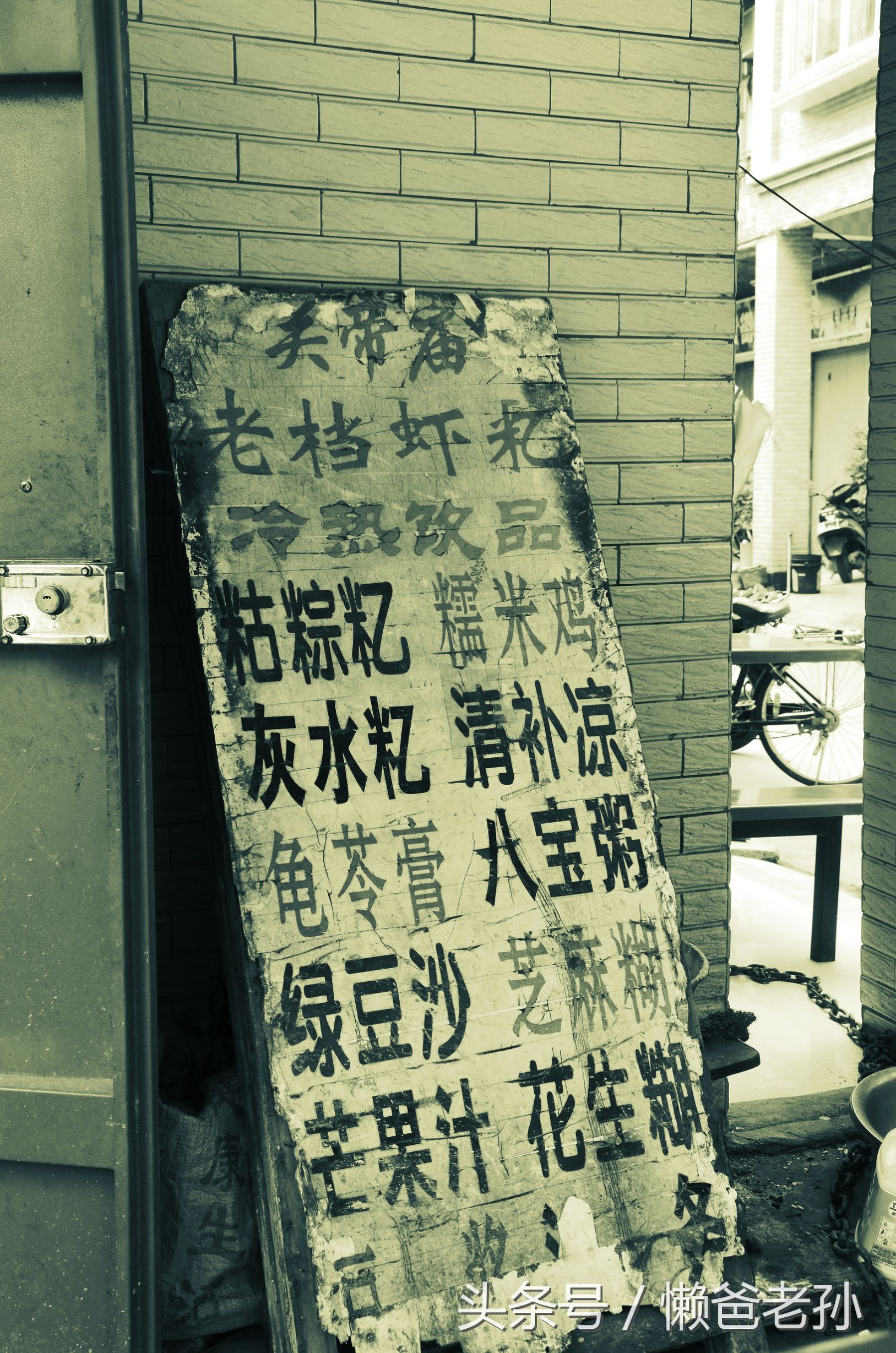 安铺古镇风景视频,安铺古镇