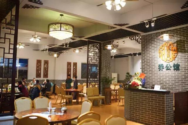 澶氳倝妞嶇墿椁愬惂,妤奸《澶氳倝鑺卞洯椁愬巺