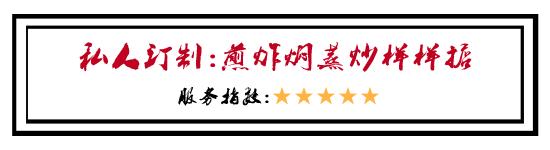 澶氳倝妞嶇墿椁愬惂,妤奸《澶氳倝鑺卞洯椁愬巺