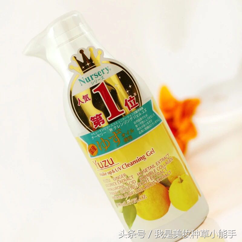 平价好用的卸妆巾推荐,好用的平价卸妆产品推荐