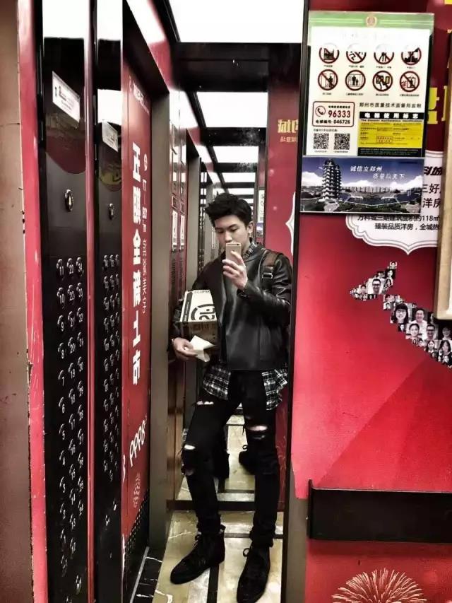 投稿丨今天穿什么001