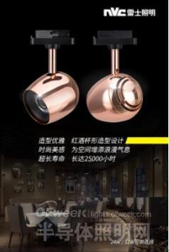 2016照明灯具十大品牌,2021十大品牌照明