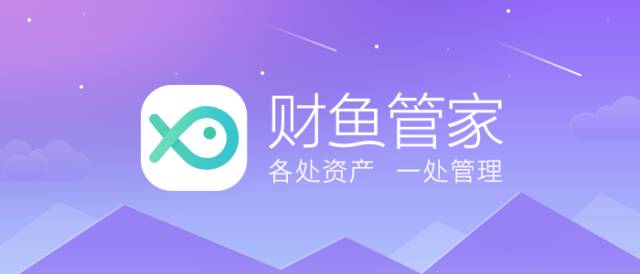 为什么从不记账的力哥对这个APP爱不释手?