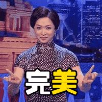 为什么从不记账的力哥对这个APP爱不释手?