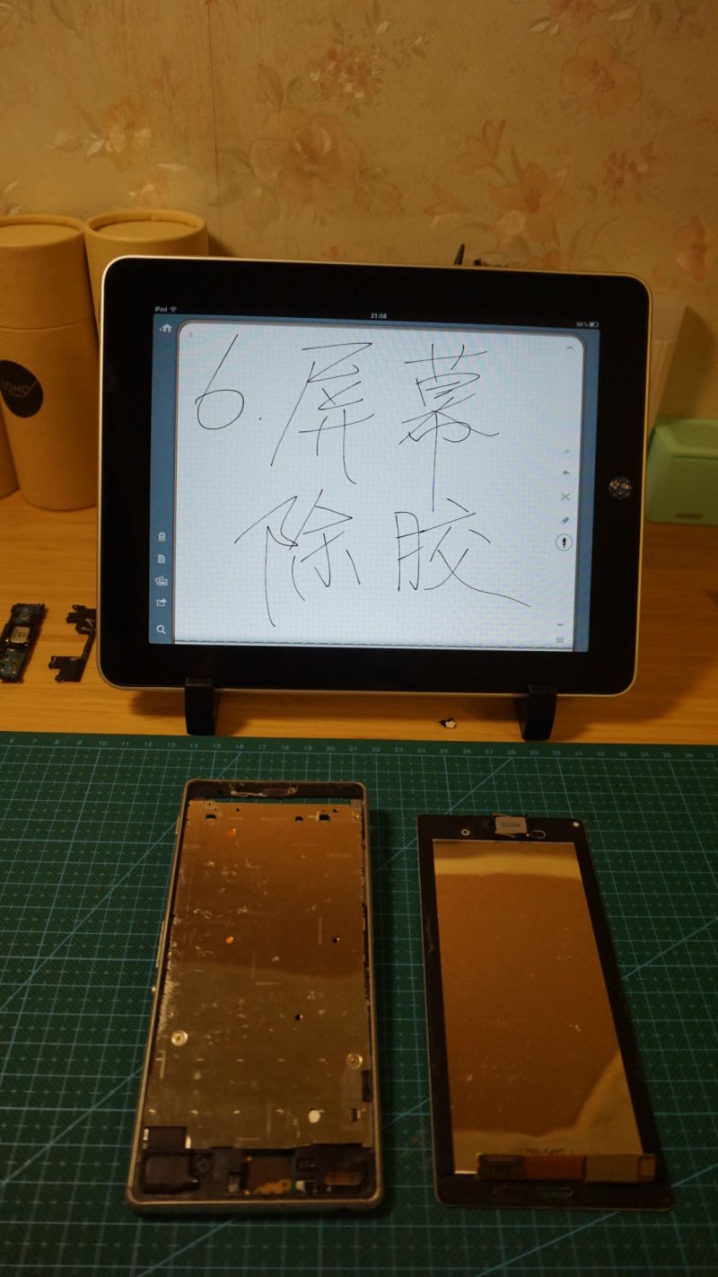 索尼xperiaz3细节图,索尼xperiaz3拆机图解