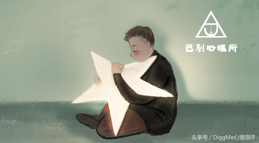 大数据告诉你,亲密关系中还存在安全感吗?