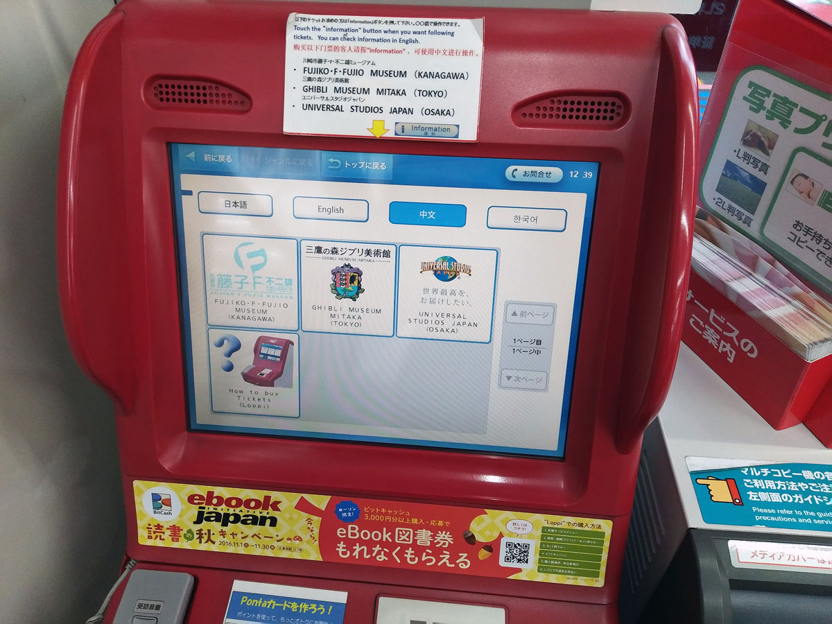 王老湿西安,王老湿直播玩的什么游戏