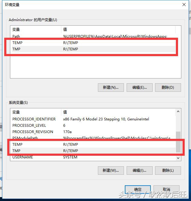 32位操作系统最大内存4gb,32位win10能用4g内存吗
