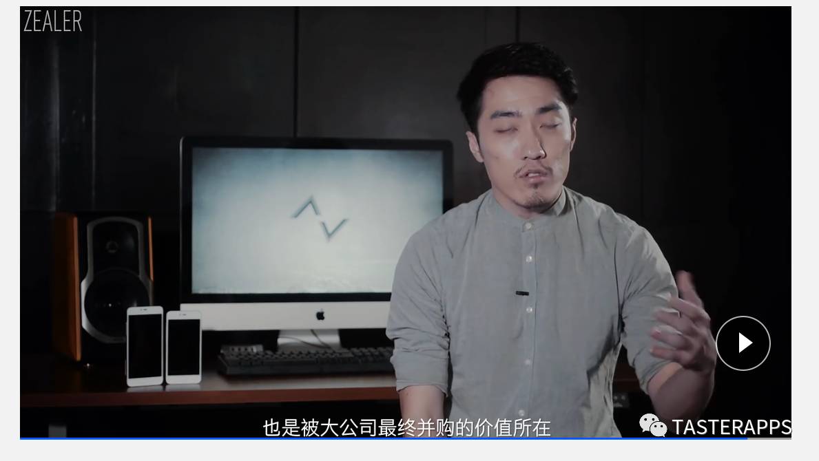 锤子m1王自如,锤子m1测评王自如