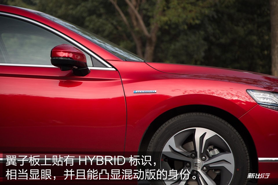 本田思铂睿2020款混动,本田思铂睿混动测试