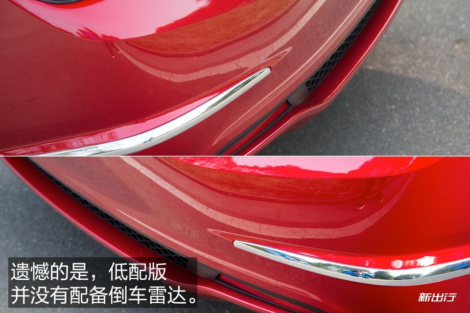 本田思铂睿2020款混动,本田思铂睿混动测试