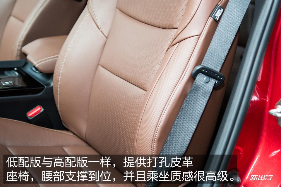 本田思铂睿2020款混动,本田思铂睿混动测试