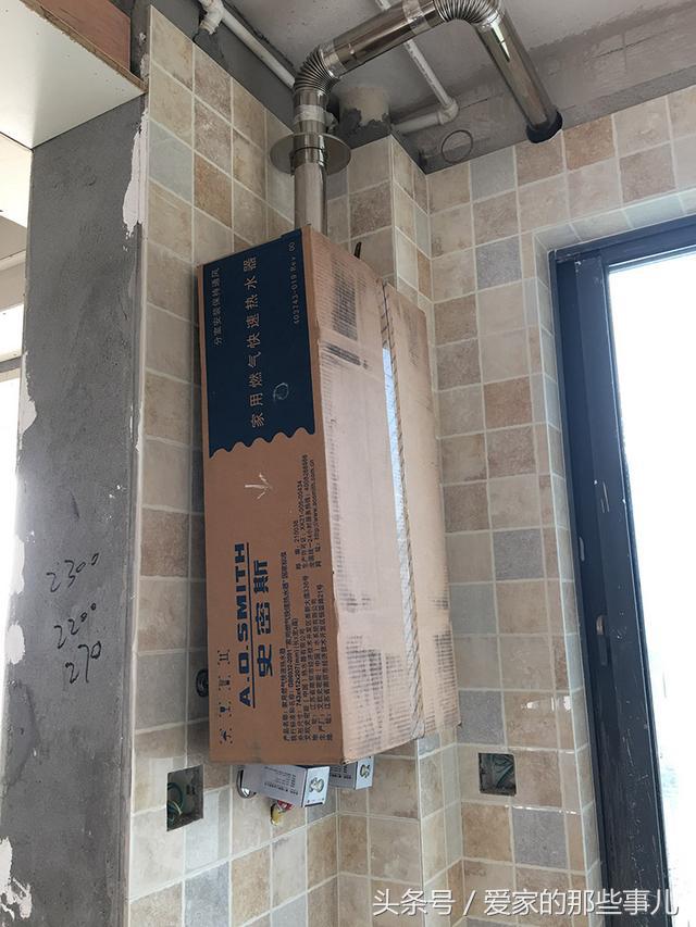 分享家居美式,分享家装案例