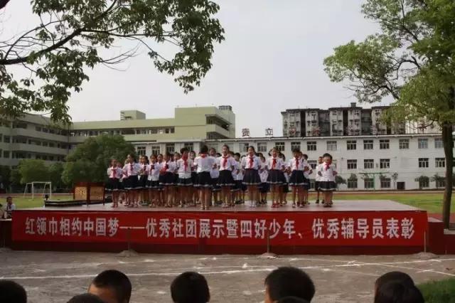 株洲最大的小学有哪几个,株洲最牛的地方