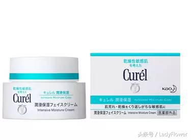 比较滋润的面霜平价,干皮滋润锁水面霜平价