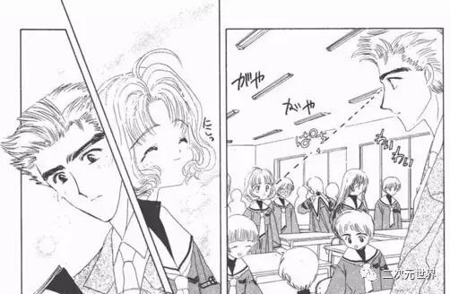 搞基百合师生恋？这部大多数人的入宅作居然如此重口！