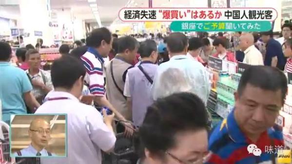 日本匠人精神真的是这样吗,日本的匠人精神和匠人制造