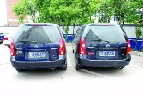 你的车辆已被列为风险车辆,你的车已经被套牌了怎么办