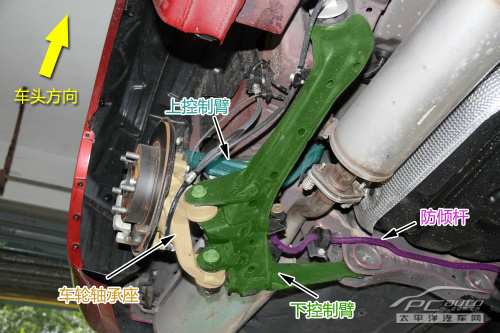 长城c50车身模块通病,长城腾翼c50底盘