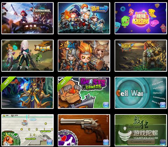 TIPCAT（掌玩互娱）今日挂牌新三板